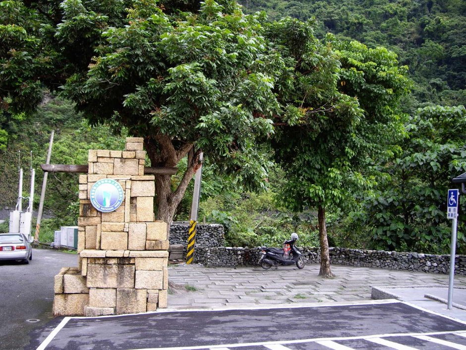 清水休息區 攝影：老山羊部落格