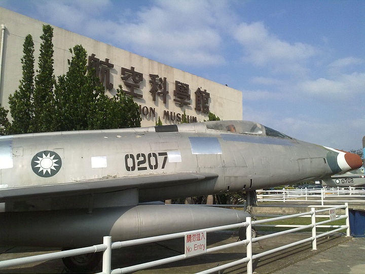 航空科學館 攝影：amo