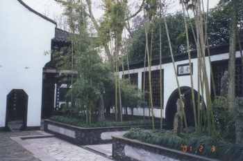 個園 攝影：台灣中國旅行社