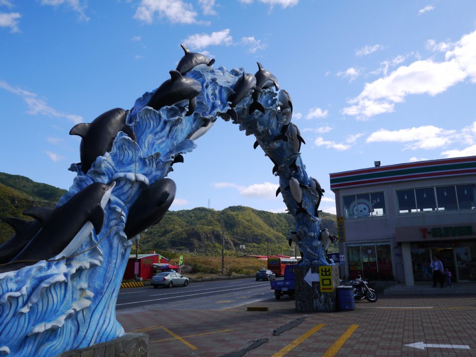 枋山濱海遊憩區特色大門 攝影：三個井