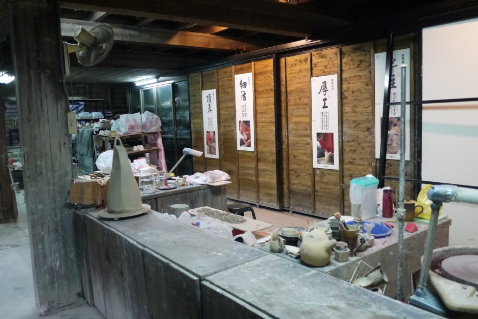2016水里蛇窯 攝影：旅遊王攝影組