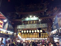 奠濟宮<br/> 攝影：Eva隨手拍
