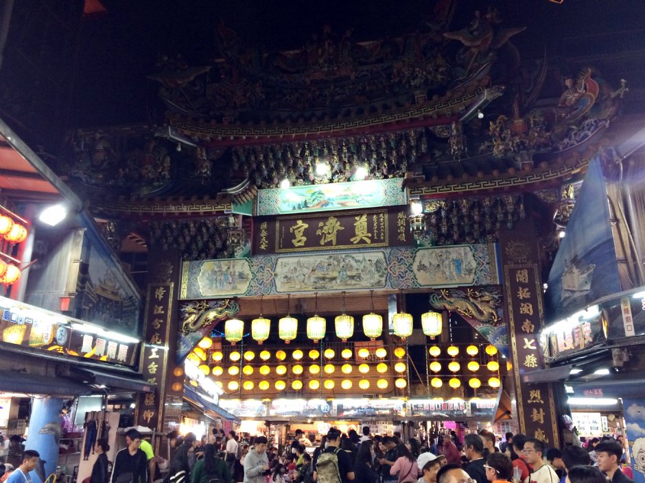 奠濟宮 攝影：Eva隨手拍
