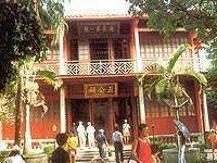 五公祠<br/> 攝影：四川旅遊信息網