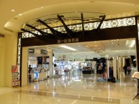 夢時代購物中心<br/> 攝影：Eva隨手拍