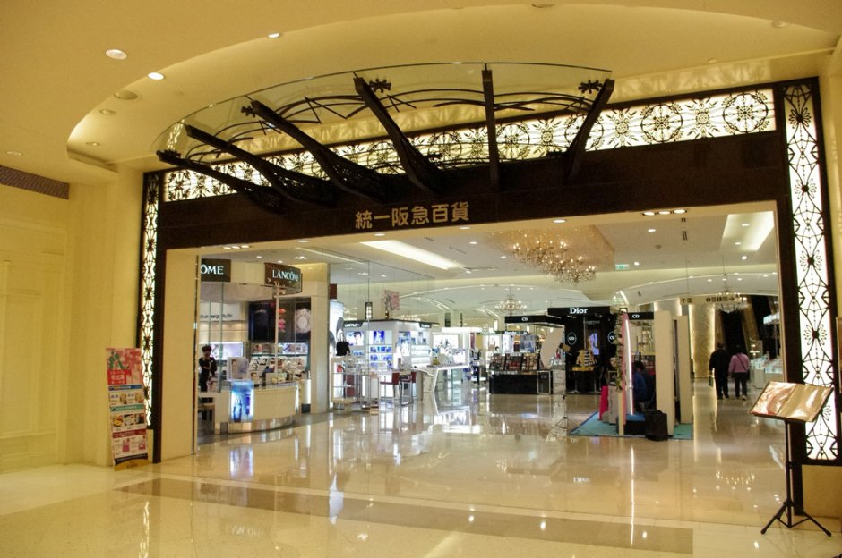 夢時代購物中心 攝影：Eva隨手拍