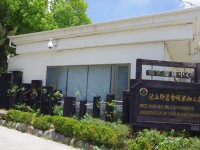 池上鄉農會碾米加工廠<br/> 攝影：Eva隨手拍