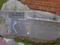 鹿港石廈街<br/> 攝影：旅遊王攝影組