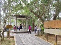 角板山行館<br/> 攝影：Eva隨手拍