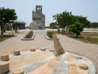 成功海濱公園