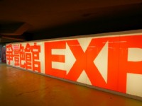 花博圓山公園區-爭艷館<br/> 攝影：簡時強