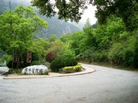 綠水地質景觀展示館<br/> 攝影：Eva隨手拍