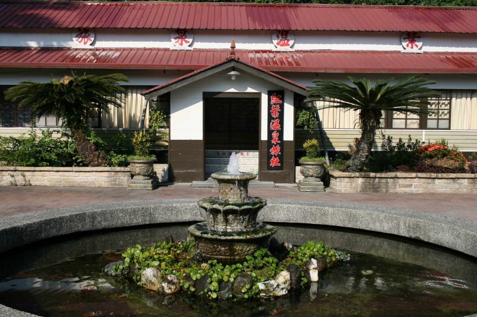 紅葉溫泉旅社門口 攝影：老山羊部落格