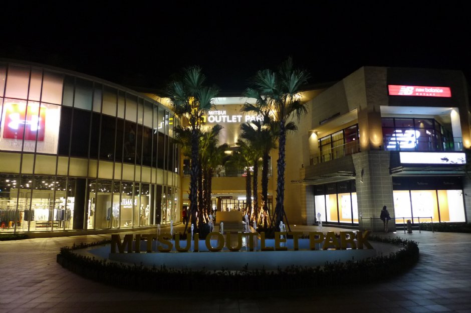 MITSUI OUTLET PARK 林口 攝影：Eva隨手拍