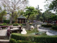 延平公園<br/> 攝影：老山羊部落格