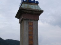 綠島南寮漁港<br/> 攝影：黃儒永