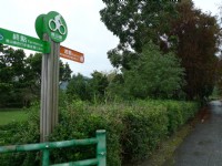 初英自行車道<br/> 攝影：Eva隨手拍