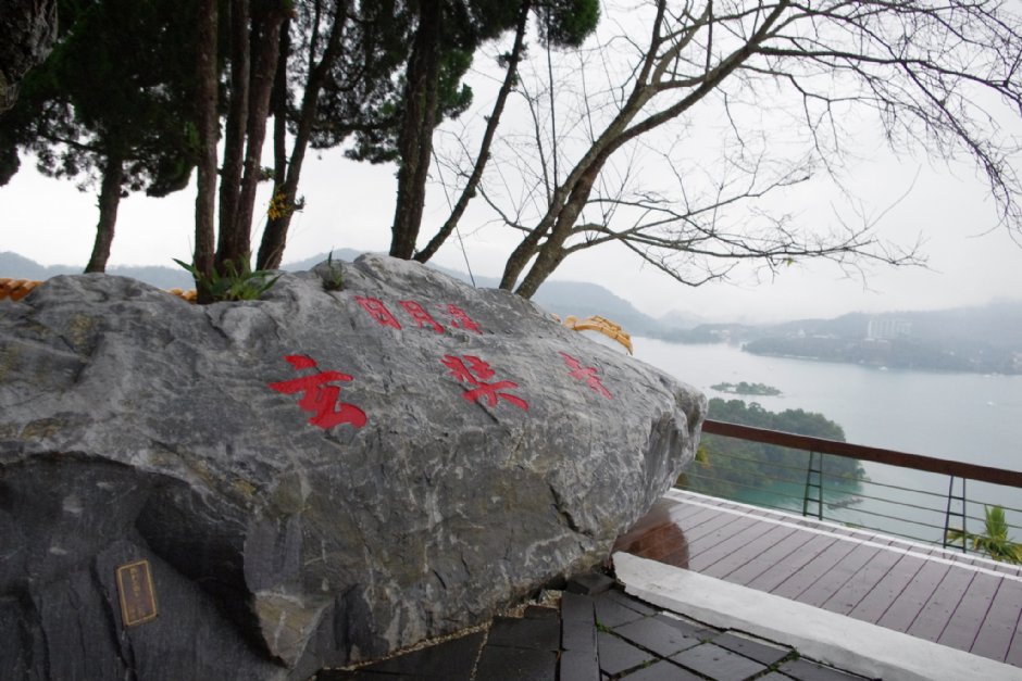 玄奘寺 攝影：Eva隨手拍