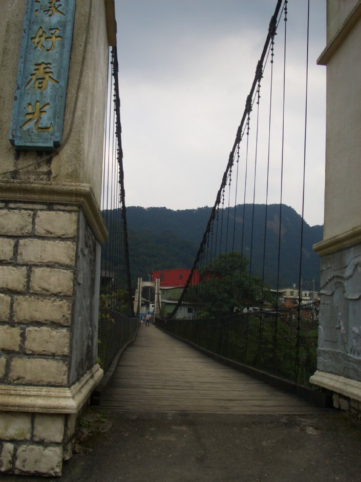 体验静安吊桥! 摄影：鄭瑄頤