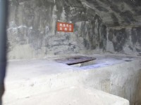 戰備用水及廚房<br/> 攝影：Eva隨手拍