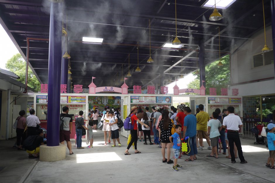 201507小人國門口 攝影：旅遊王攝影組