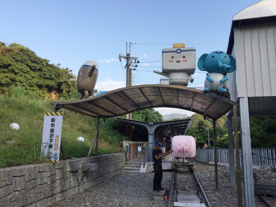 深澳車站 攝影：Eva隨手拍