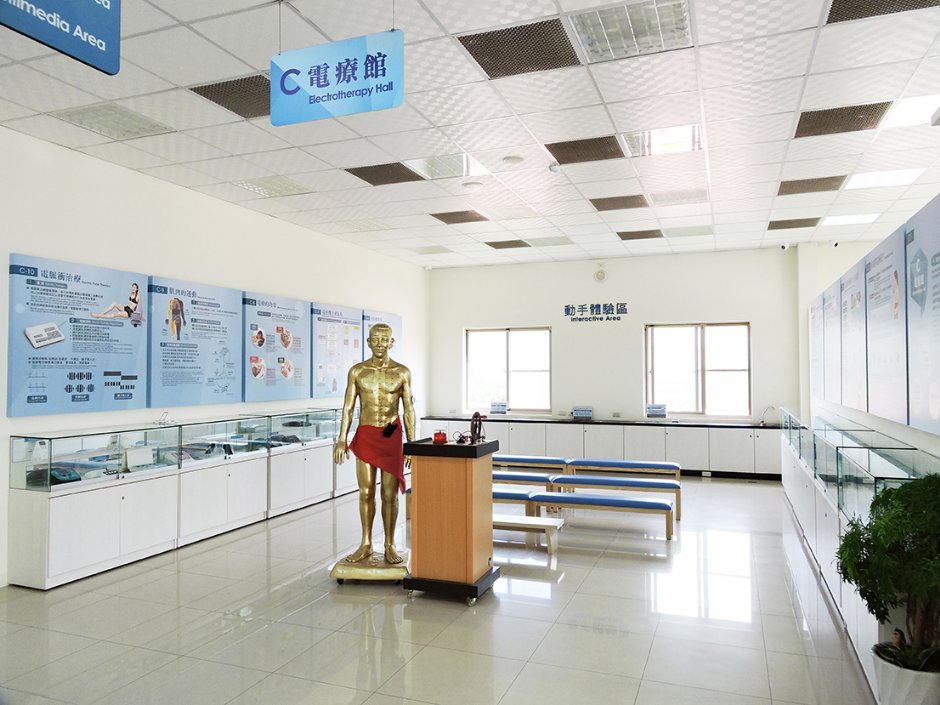 電療館 攝影：虹泰水凝膠世界