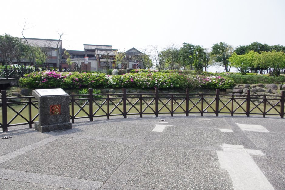 三芝遊客中心及名人文物館 攝影：Eva隨手拍