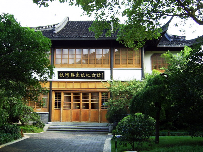 蘇東坡紀念館 攝影：方盛文