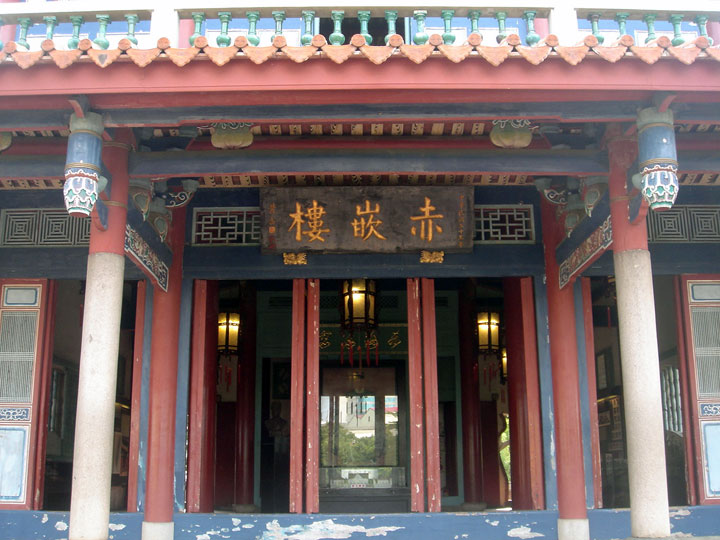 台南赤崁樓 攝影：陳美吟