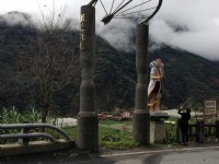 利稻部落<br/> 攝影：林錦萍