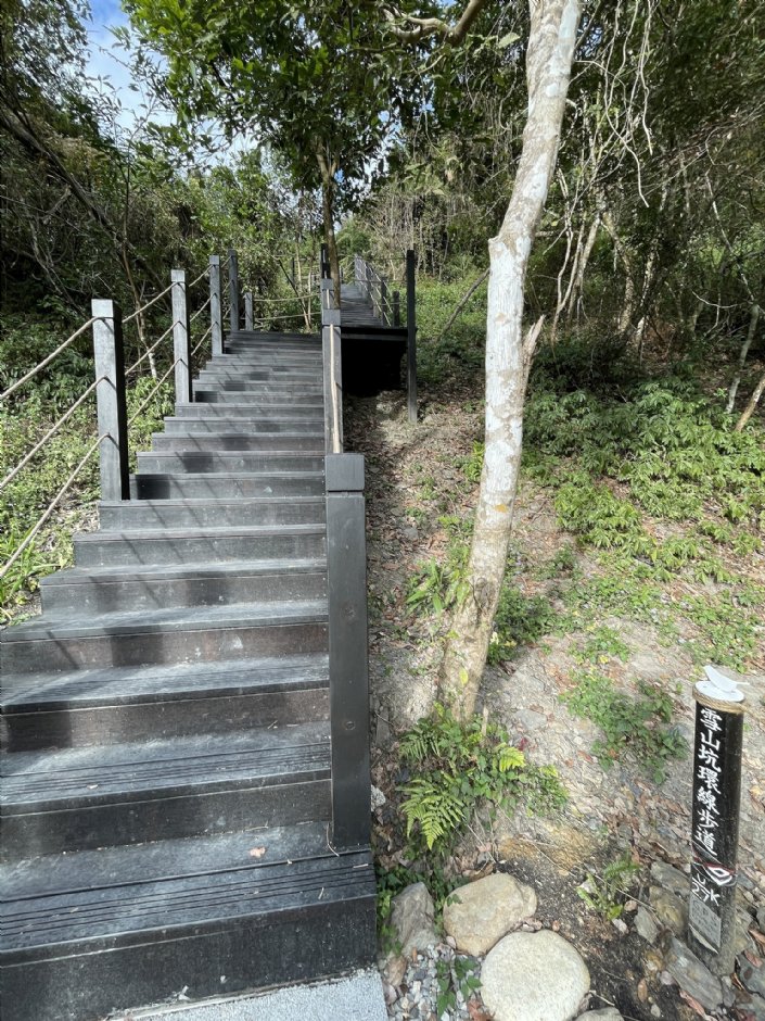 雪山坑环线步道 摄影：Eva隨手拍