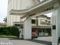 宜蘭酒廠<br/> 攝影：EVA隨手拍