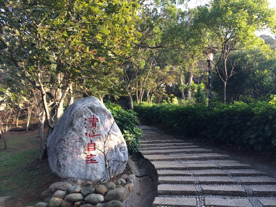 楊梅貴山公園 攝影：Leon Tsai