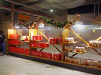 老楊方城市觀光工廠<br/> 攝影：Eva隨手拍