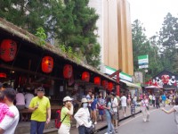 松林町妖怪村<br/> 攝影：Eva隨手拍