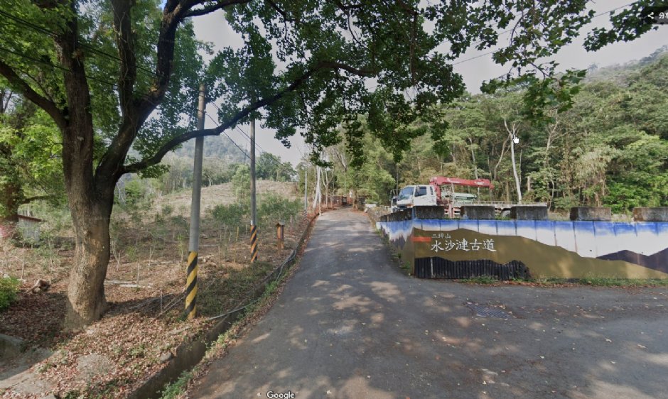 二坪山水沙漣古道入口 攝影：取自Google街景