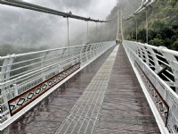 布洛灣吊橋(山月吊橋)<br/> 攝影：Eva隨手拍
