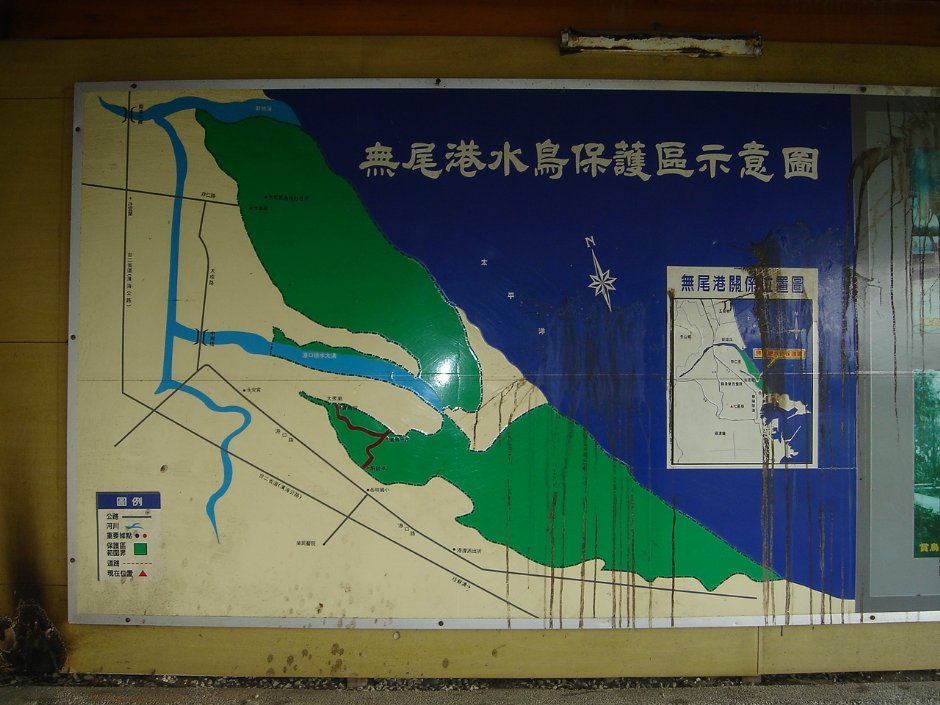 無尾港水鳥保護區示意圖 攝影：余燕鳳