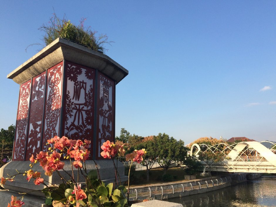 葫蘆墩公園是台中花博展區之一 攝影：Eva隨手拍