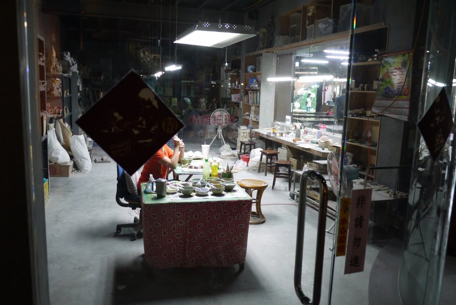 板陶窯工坊 攝影：旅遊王攝影組