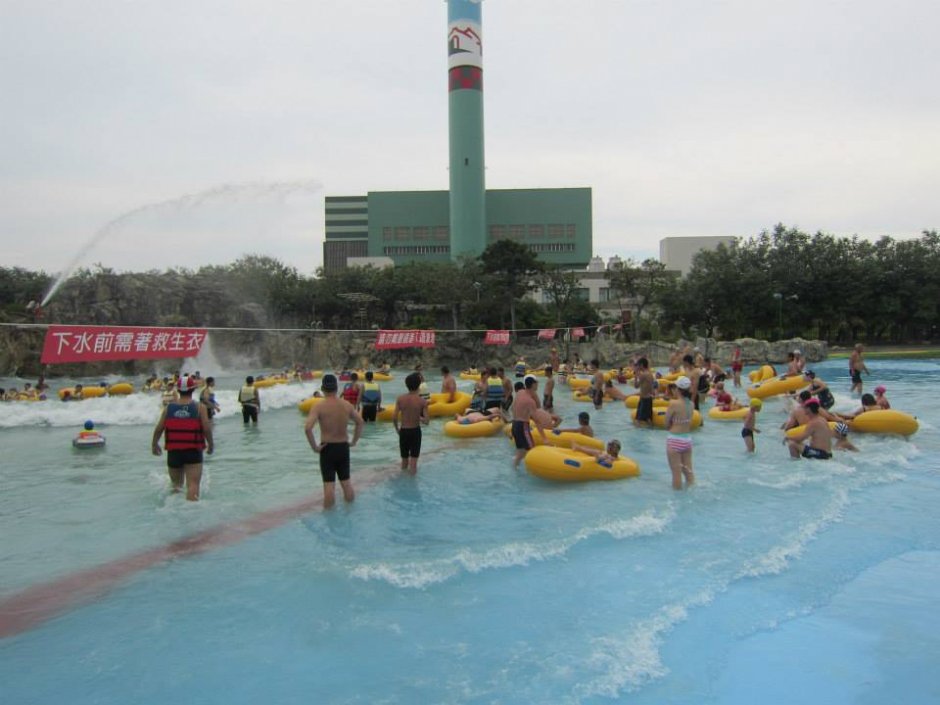 城西館-造浪池 攝影：水多多樂園