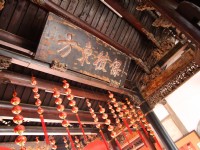 澎湖天后宮<br/> 攝影：sheng