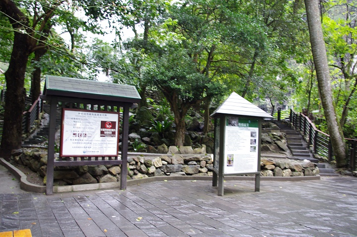 靳珩公園 攝影：Eva隨手拍