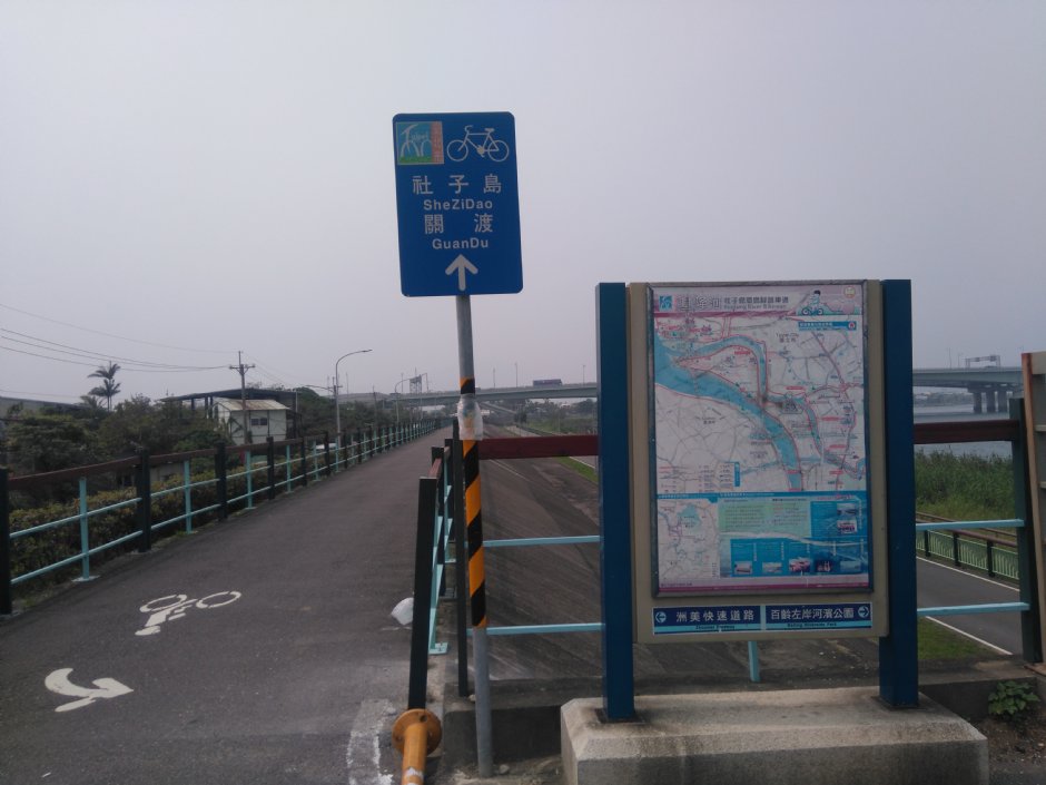 社子島自行車道 攝影：Lu