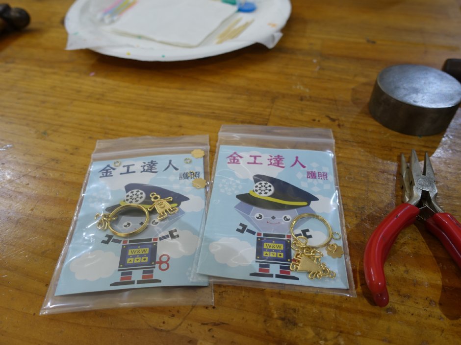 光淙金工藝術館 攝影：meiyin