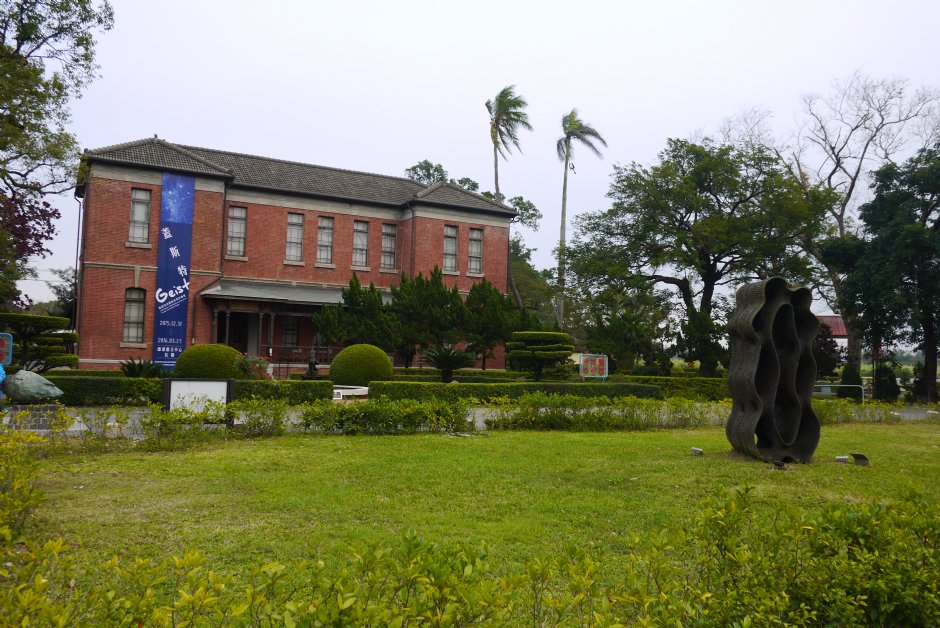 南瀛總爺藝文中心 攝影：旅遊王攝影組