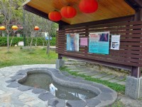 谷關遊客中心旁泡腳池<br/> 攝影：Eva隨手拍