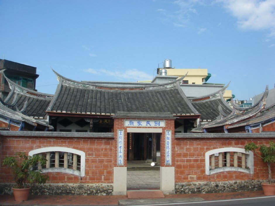 劉家祠 攝影：meiyin