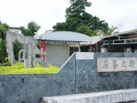 石藝大街<br/> 攝影：Eva隨手拍